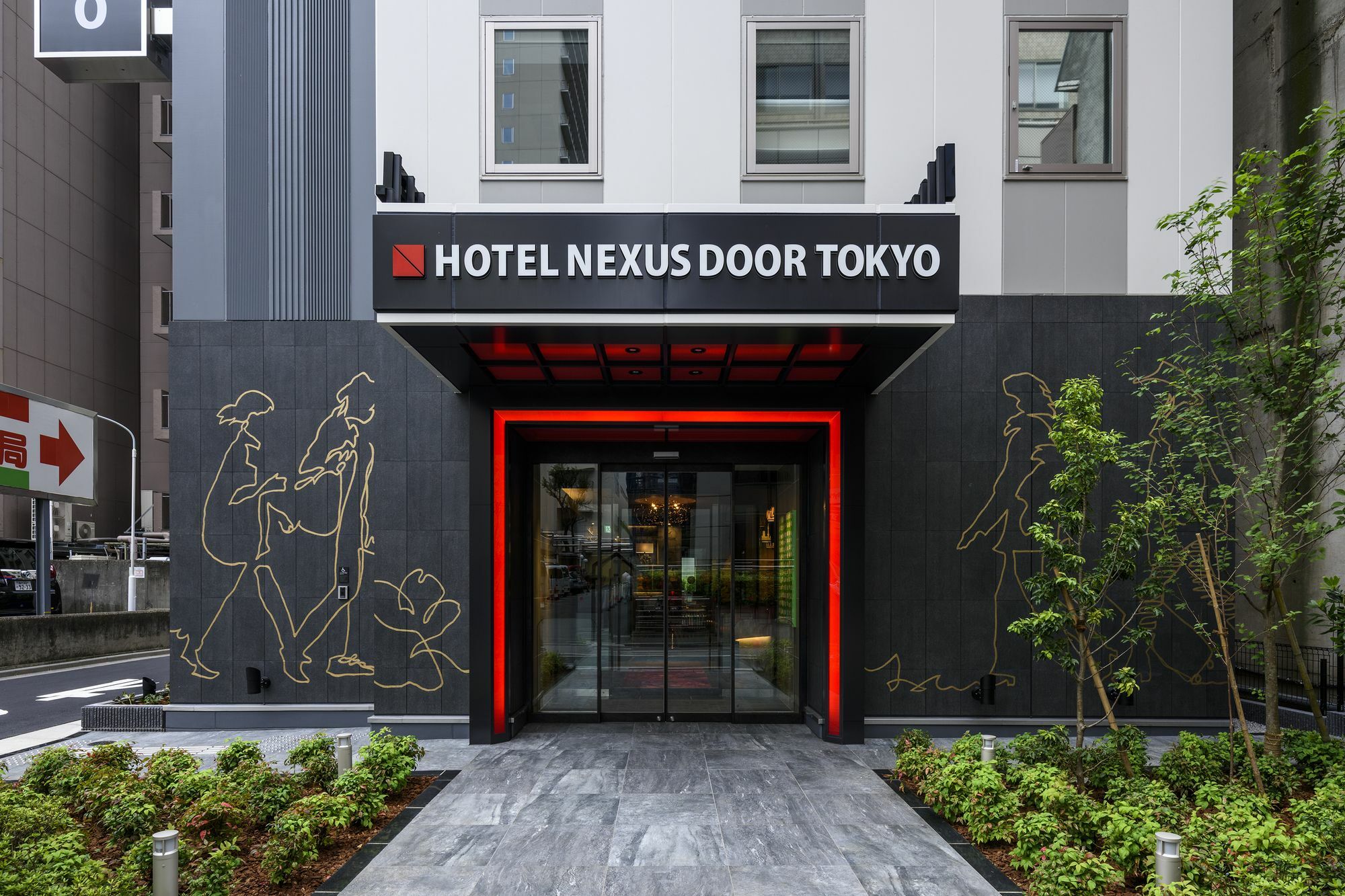 Hotel Nexus Door Präfektur Tokio Exterior foto